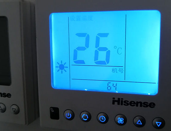 营口市海信中央空调维修电话在哪里找